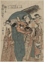 Stampa a blocchi di legno a colori ukiyo-e giapponese